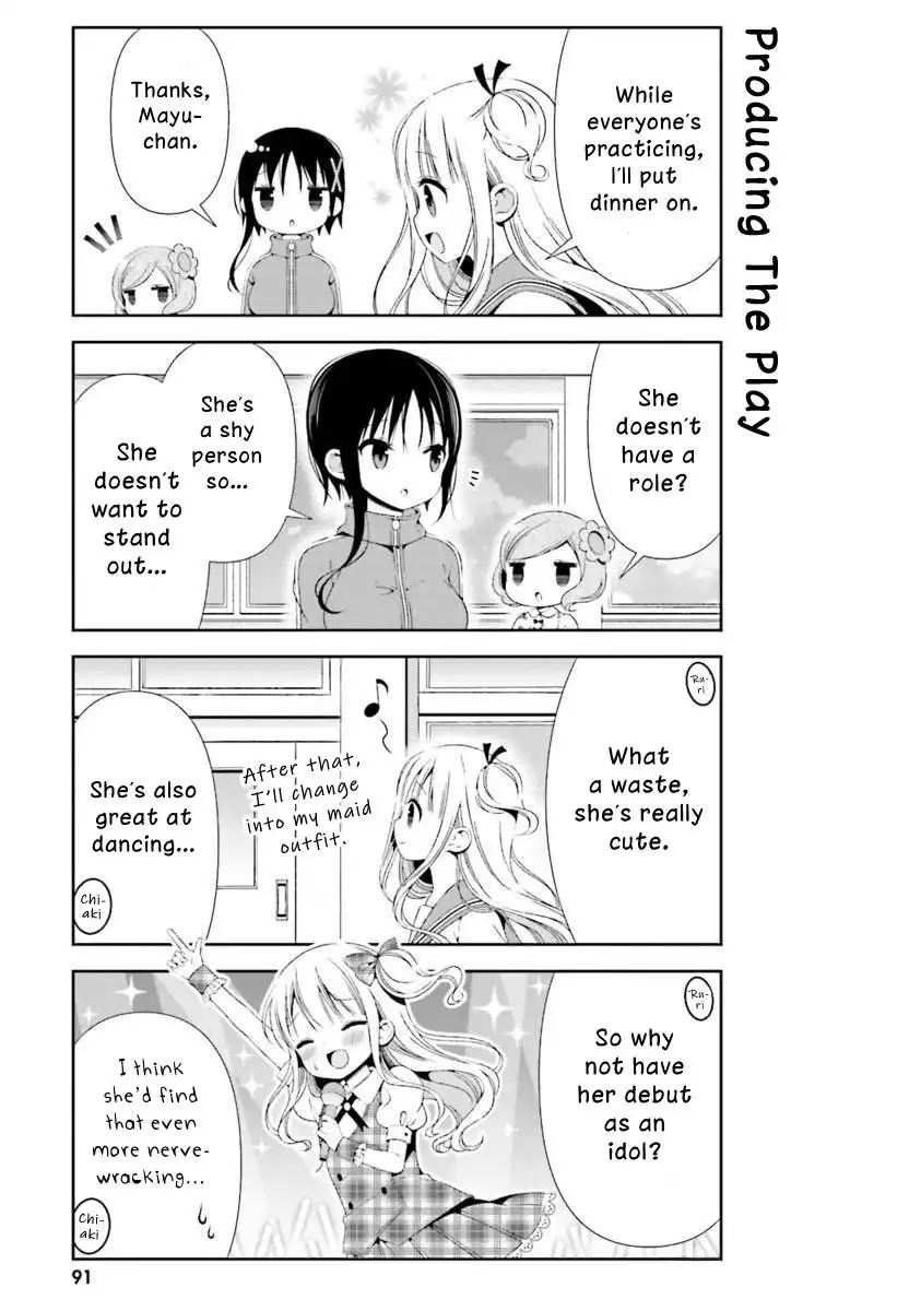 Hinako Note Chapter 19 5